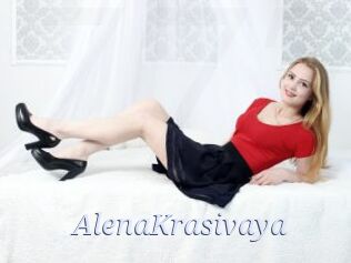 AlenaKrasivaya