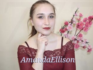 AmandaEllison