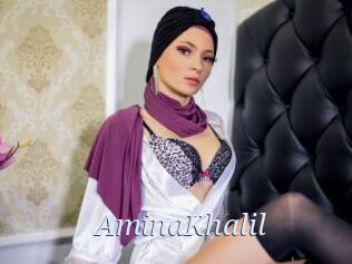 AminaKhalil