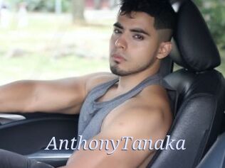 AnthonyTanaka