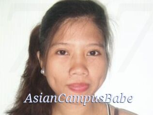 AsianCampusBabe