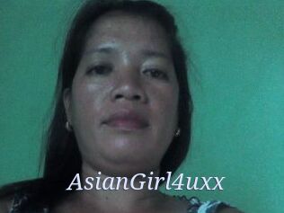 AsianGirl4uxx