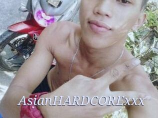 AsianHARDCORExxx