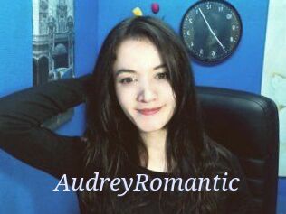 AudreyRomantic