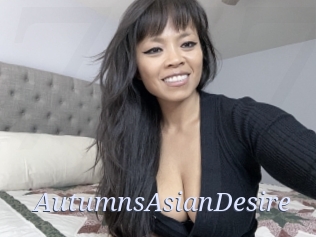 AutumnsAsianDesire