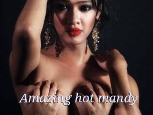 Amazing_hot_mandy
