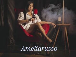 Ameliarusso