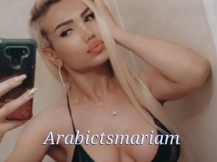 Arabictsmariam