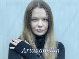 Arianadellin