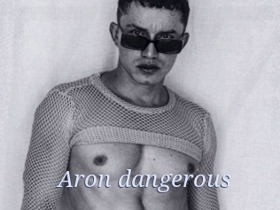 Aron_dangerous