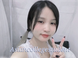 Asiancollegestudent