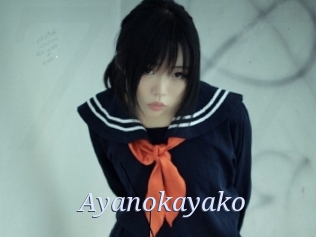 Ayanokayako