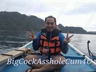 BigCockAssholeCum4U 777 Erotik Chat