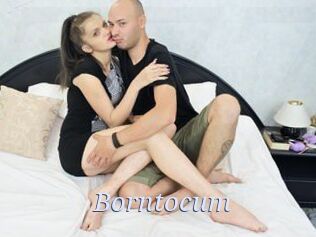 Borntocum
