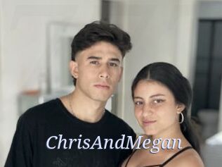 ChrisAndMegan