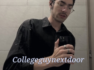 Collegeguynextdoor