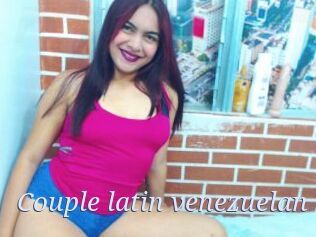 Couple_latin_venezuelan