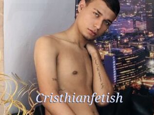 Cristhianfetish