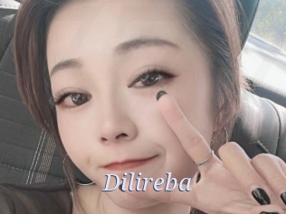 Dilireba