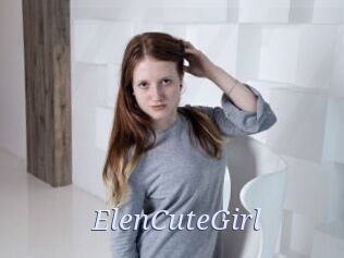 ElenCuteGirl