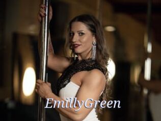 EmillyGreen