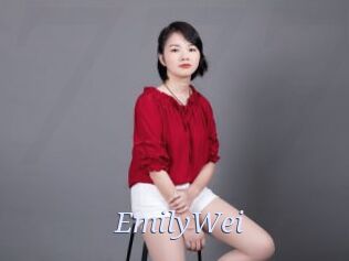 EmilyWei