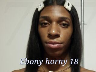 Ebony_horny_18