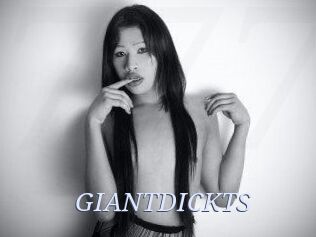 GIANTDICKTS