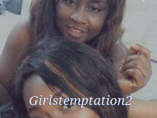 Girlstemptation2