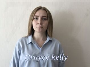 Grayce_kelly