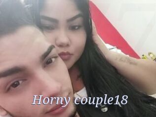 Horny_couple18