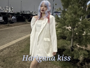 Harigana_kiss