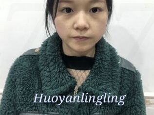 Huoyanlingling