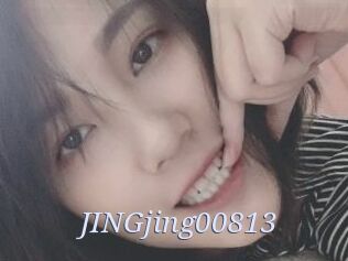 JINGjing00813