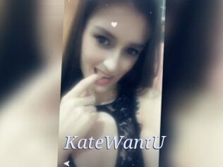 KateWantU