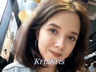 KrisKris