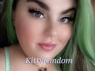 Kittyfemdom