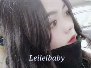 Leileibaby