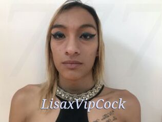 LisaxVipCock