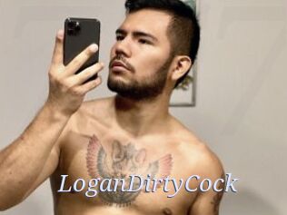 LoganDirtyCock