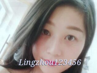 Lingzhou123456