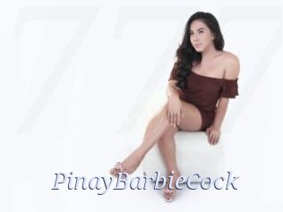 PinayBarbieCock