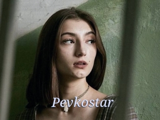 Pevkostar
