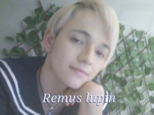 Remus_lupin