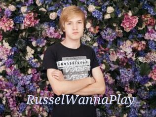 RusselWannaPlay