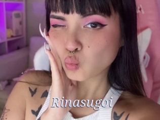 Rinasugoi