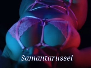 Samantarussel