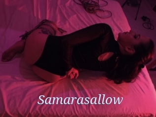 Samarasallow