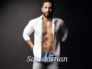 Samdornan