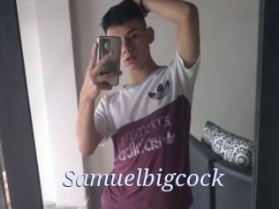 Samuelbigcock